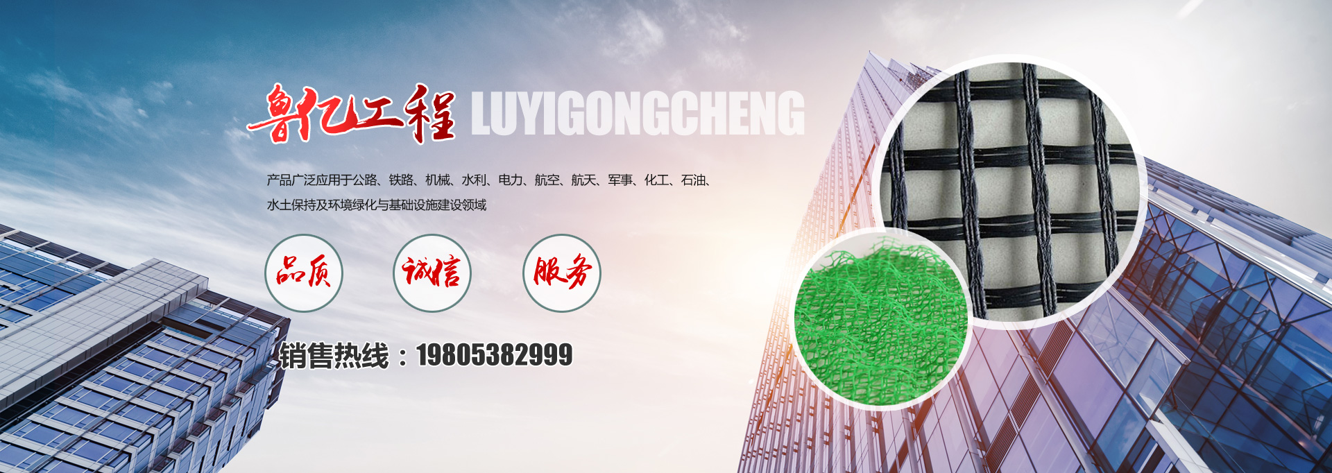 濟(jì)寧力頓液壓有限公司